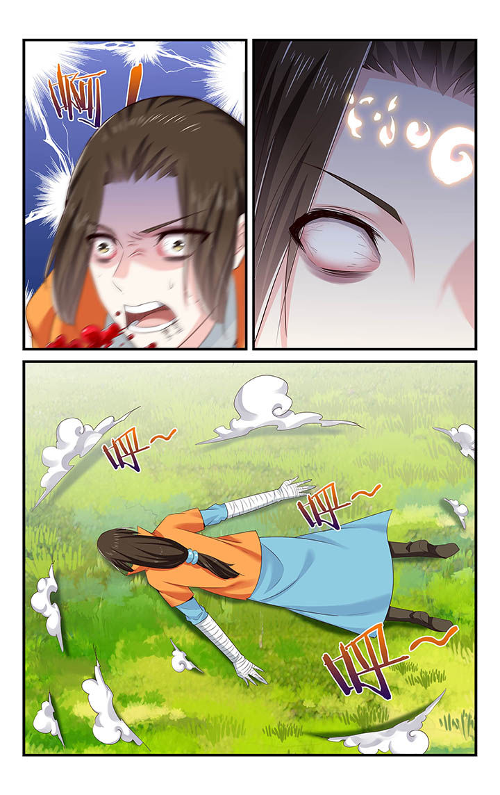 第60章：1