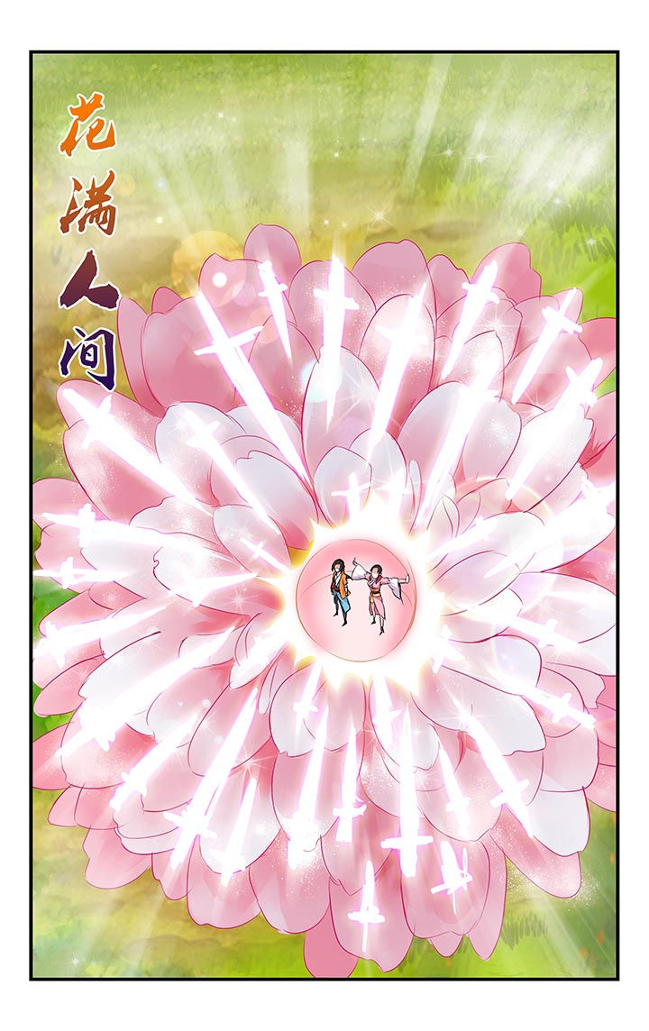 第9章：4