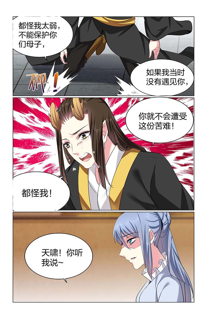 第65章：1