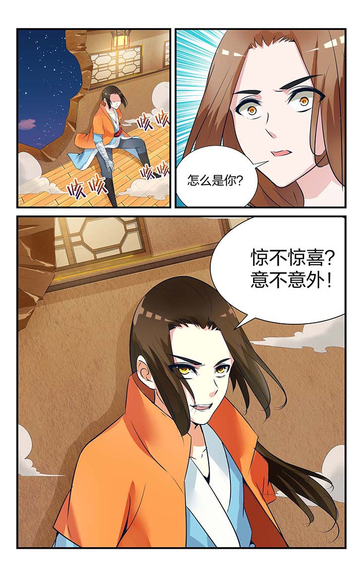 第21章：0