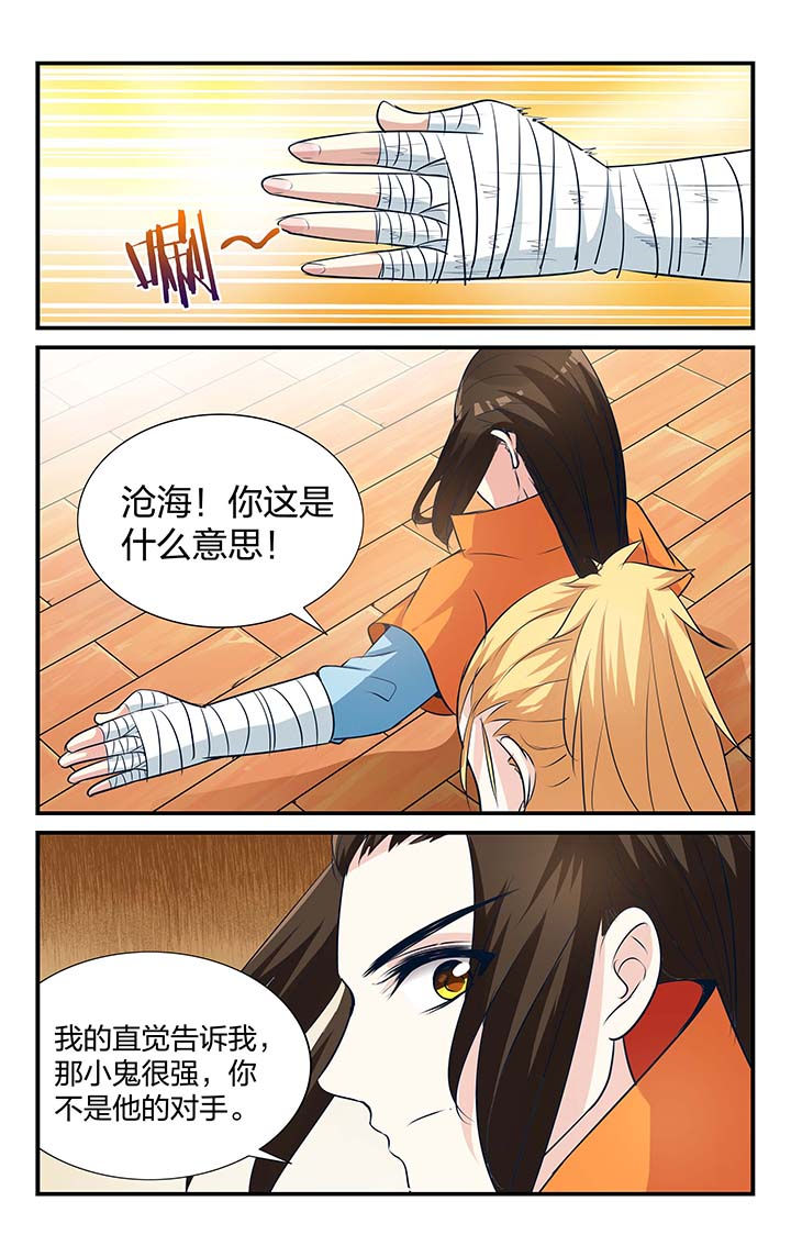 第18章：1