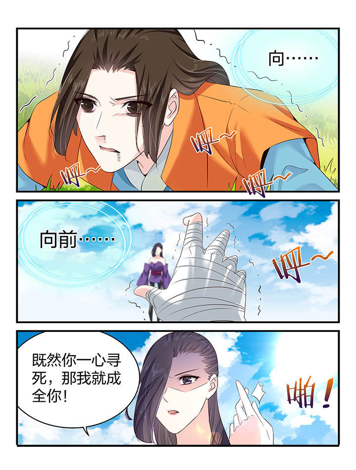 第60章：0