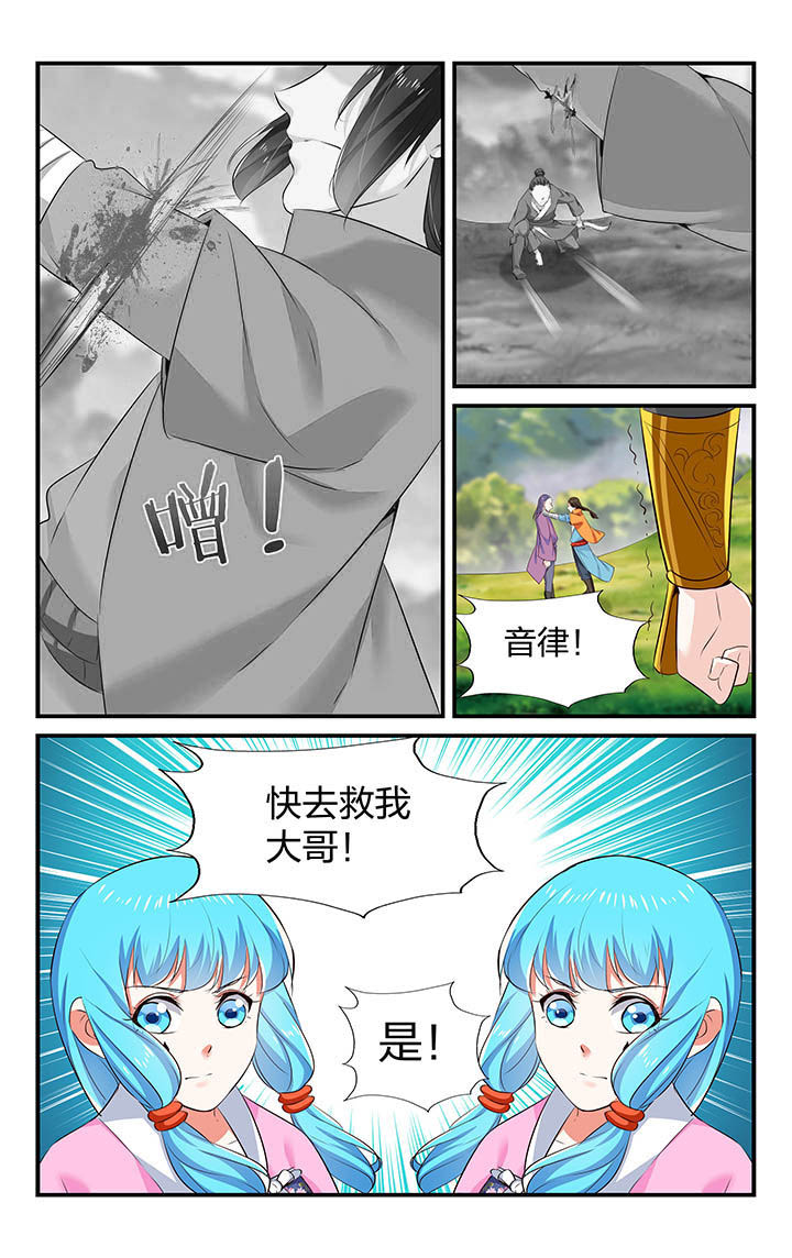 第38章：2