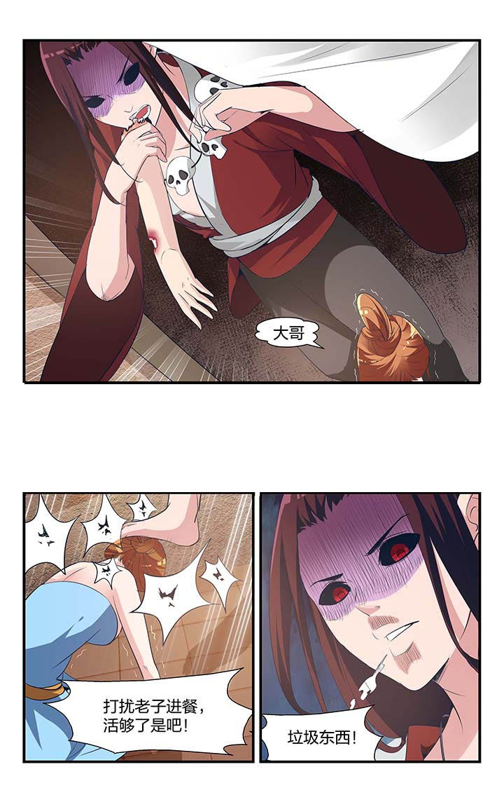 第4章：1