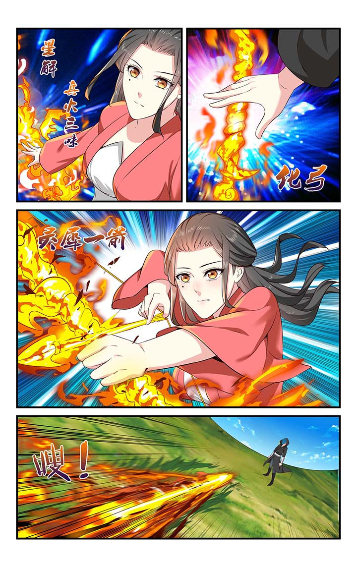 第49章：0