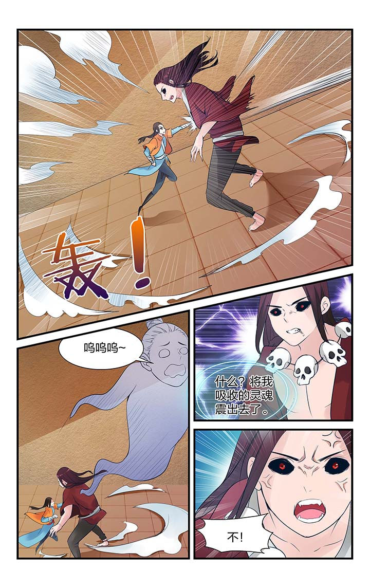 第5章：0