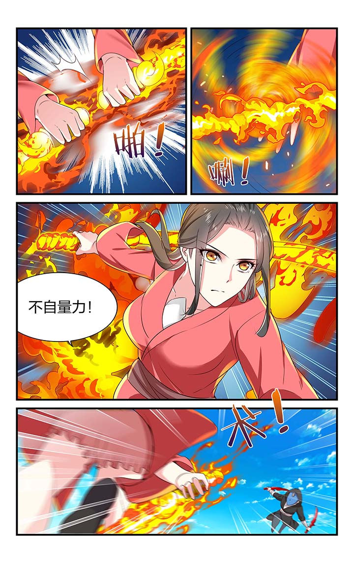 第49章：2