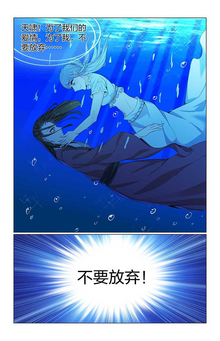 第64章：2