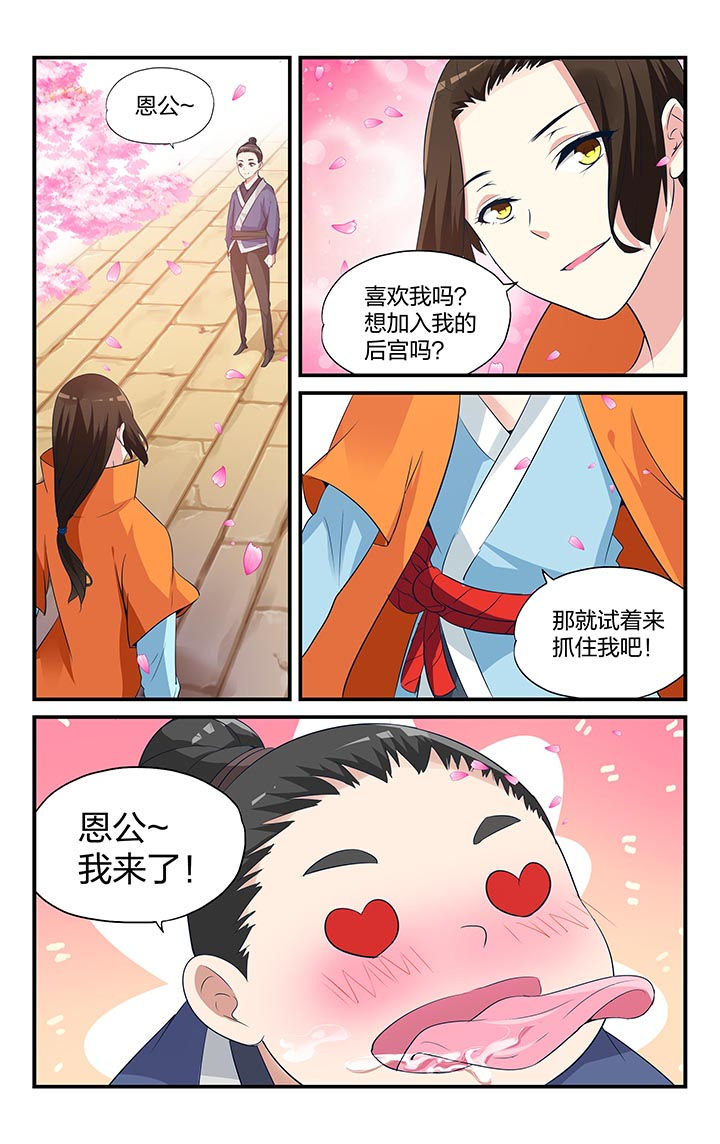 第7章：1