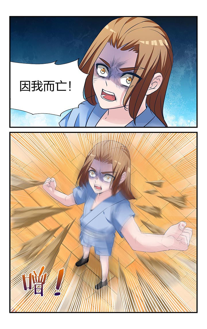 第26章：2