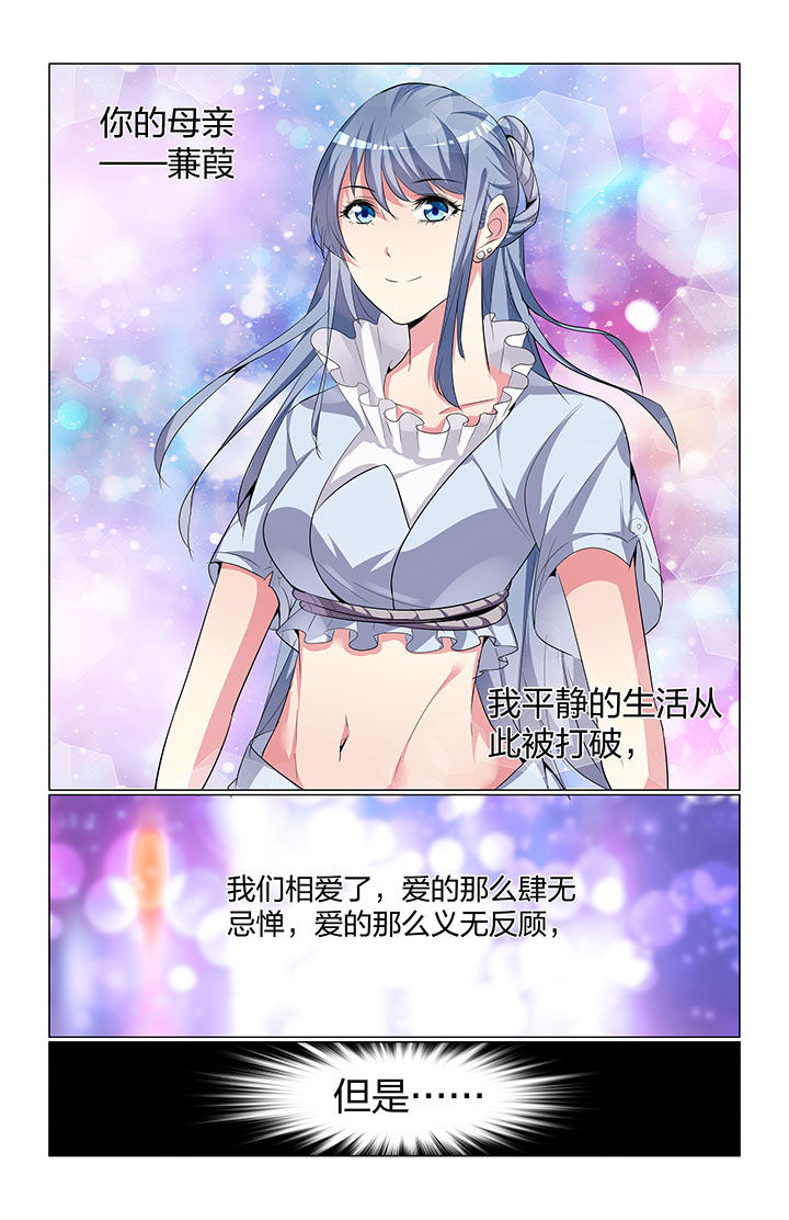 第63章：2