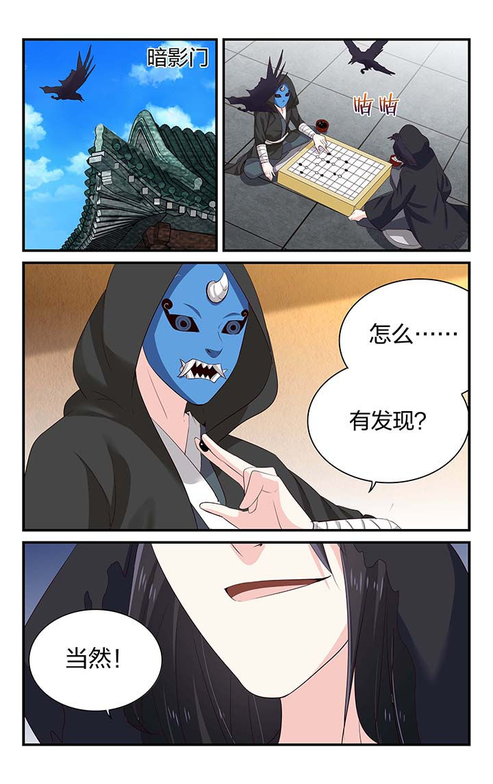 第53章：0