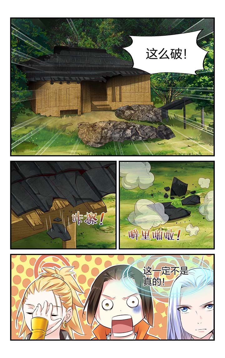 第34章：2
