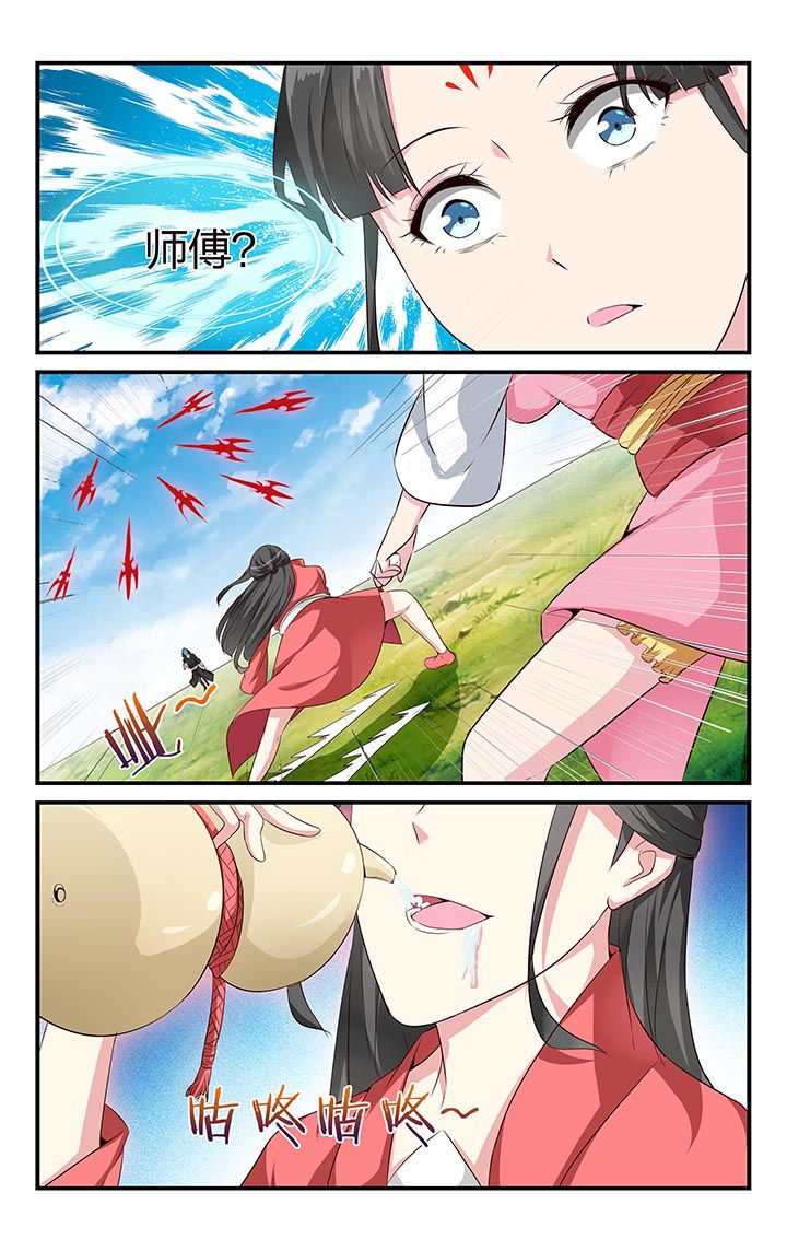 第48章：4