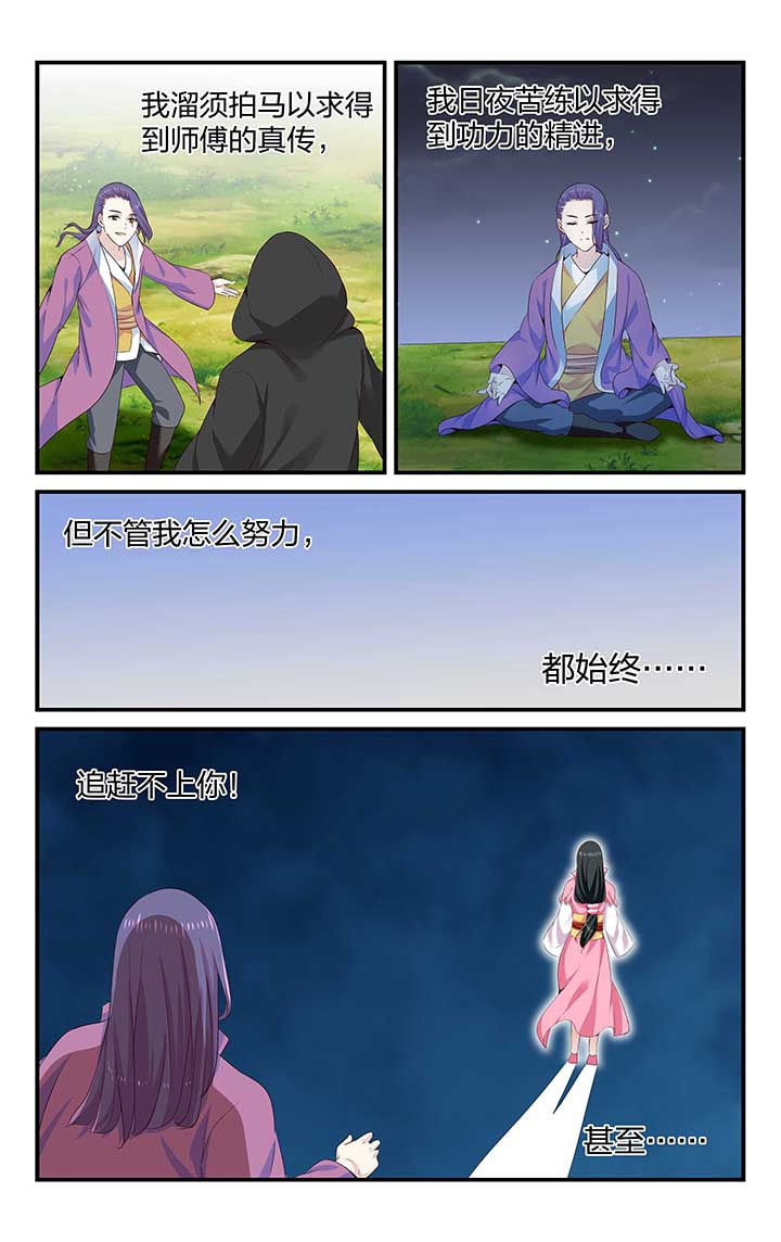 第47章：0