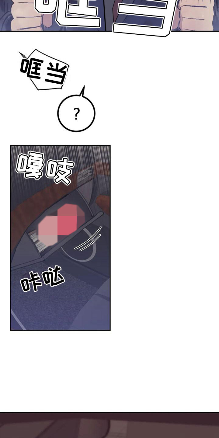 第18章：打电话1