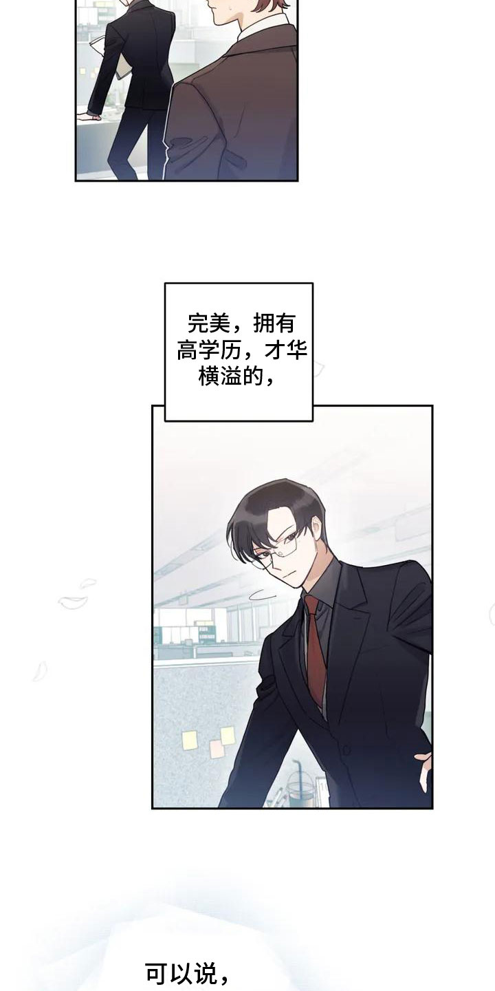 第1章：解决办法2