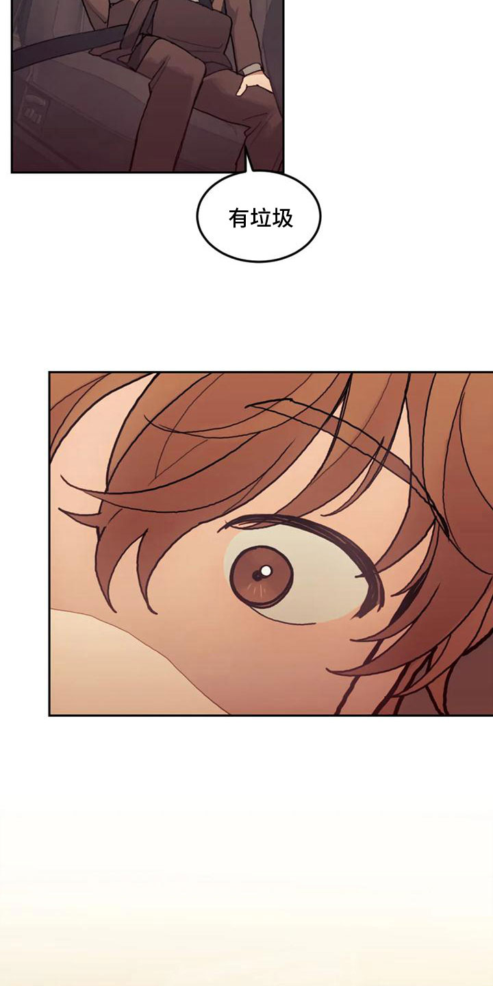 第20章：继续努力1