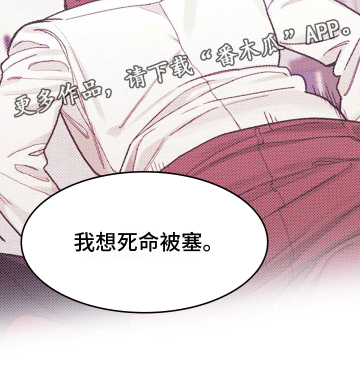 第18章：打电话3