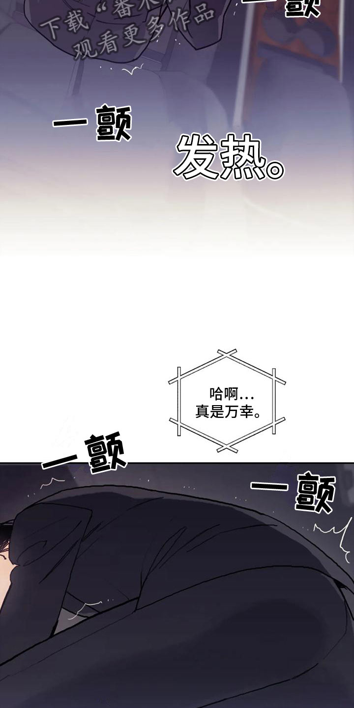 第18章：打电话0