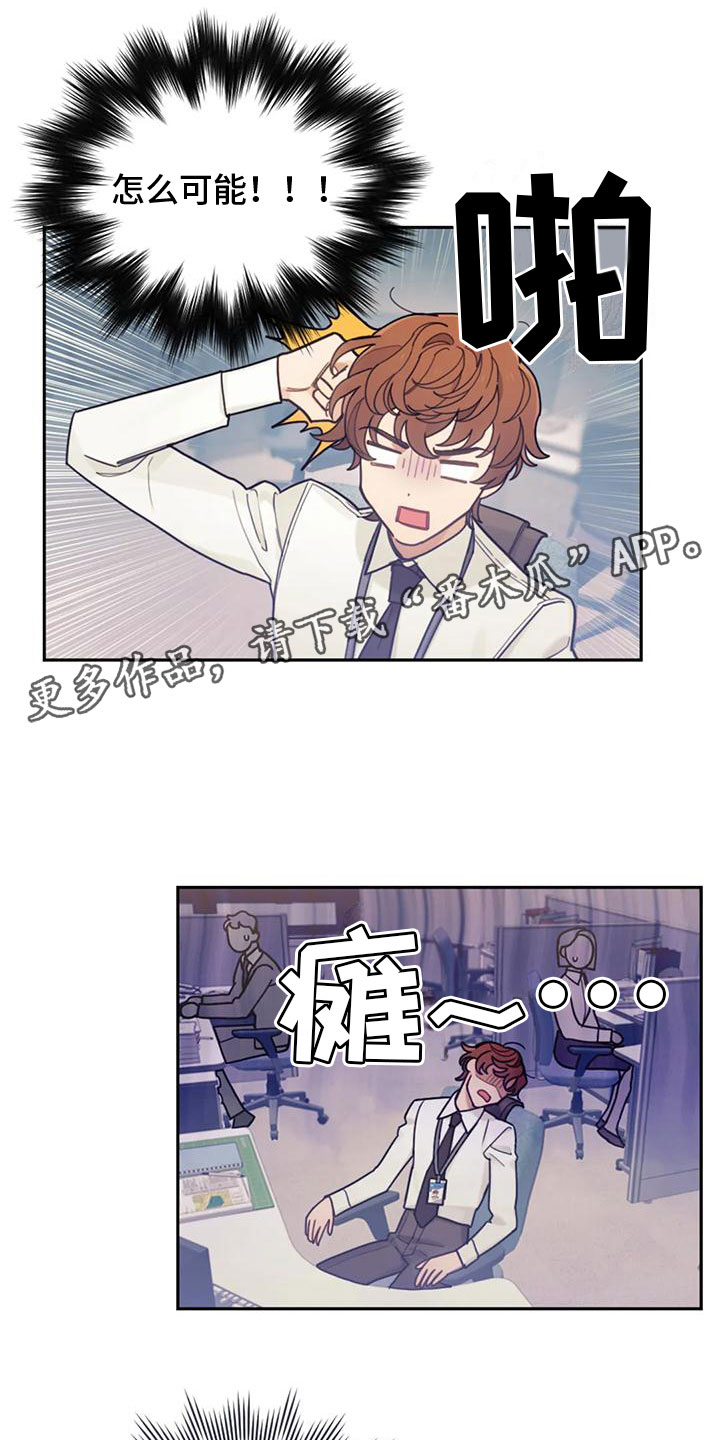 第9章：付出代价0