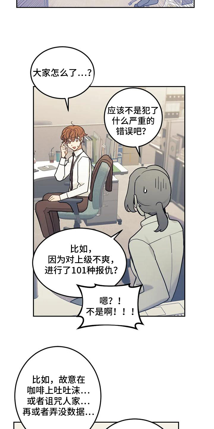 第9章：付出代价3