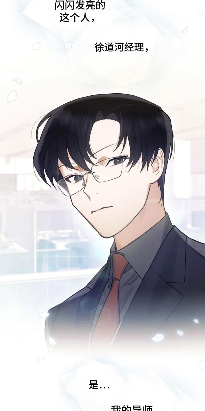 第1章：解决办法3