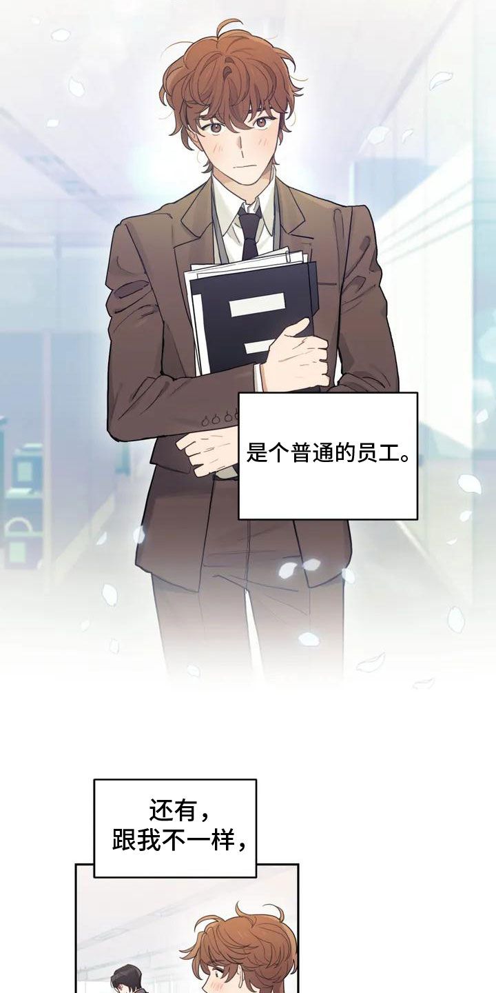 第1章：解决办法1