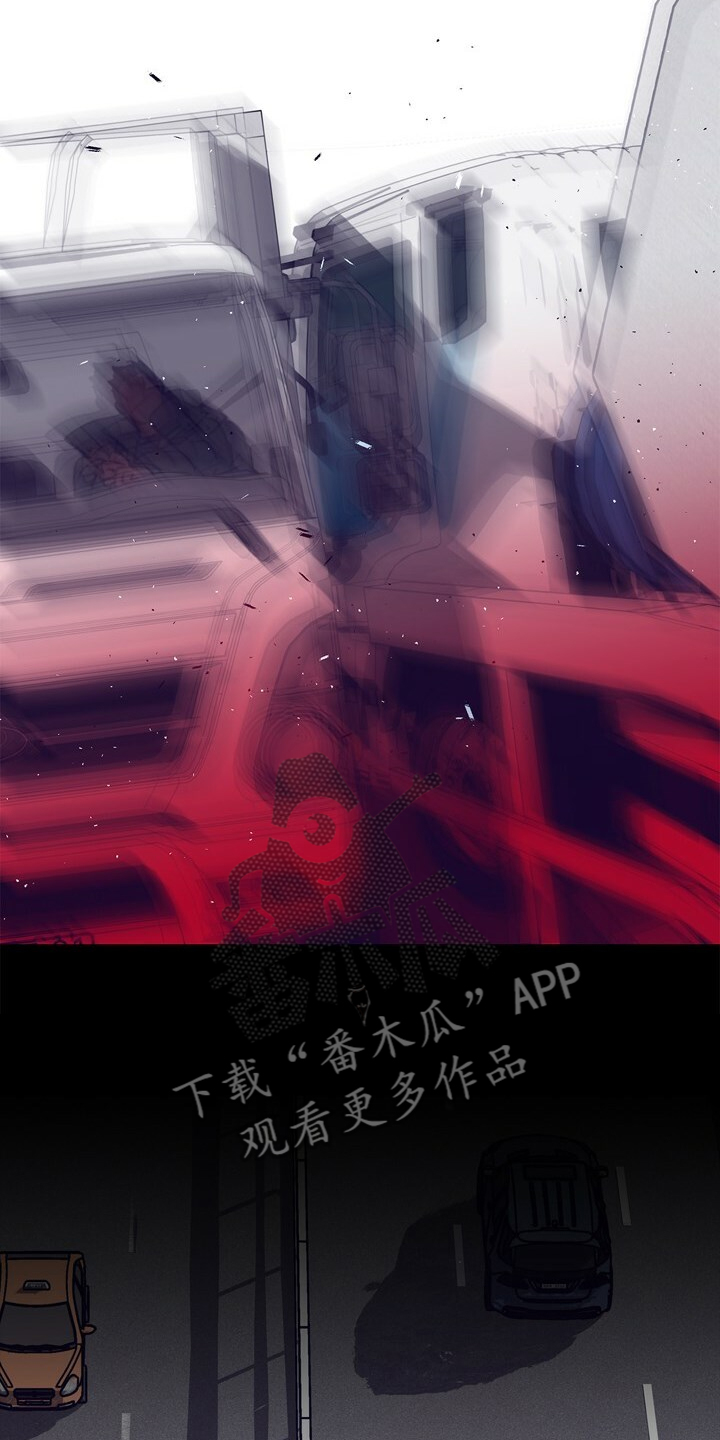 第145章：【第二季】苏醒4