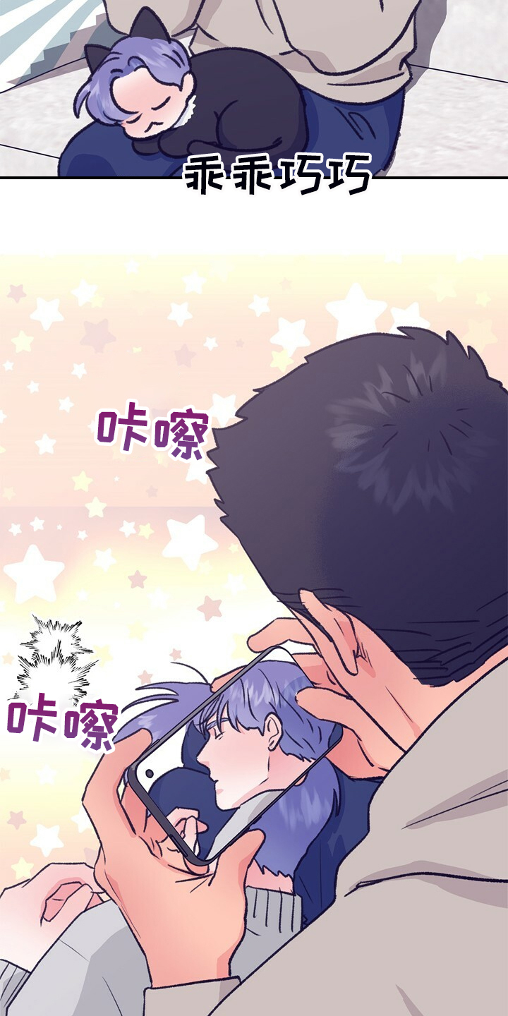 第135章：【第二季】要挨打0