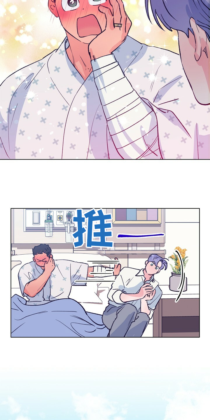 第150章：【第二季】回归日常2