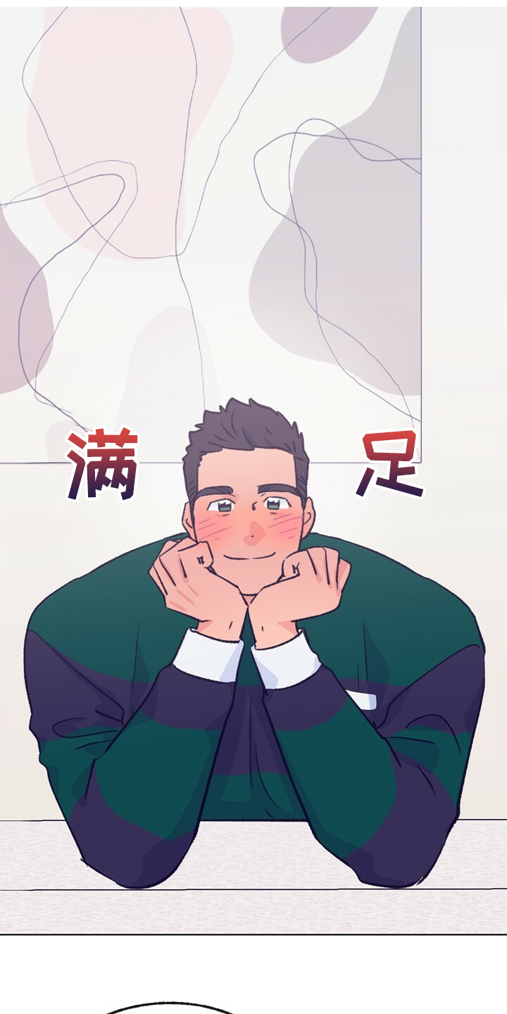 第138章：【第二季】快躲起来0