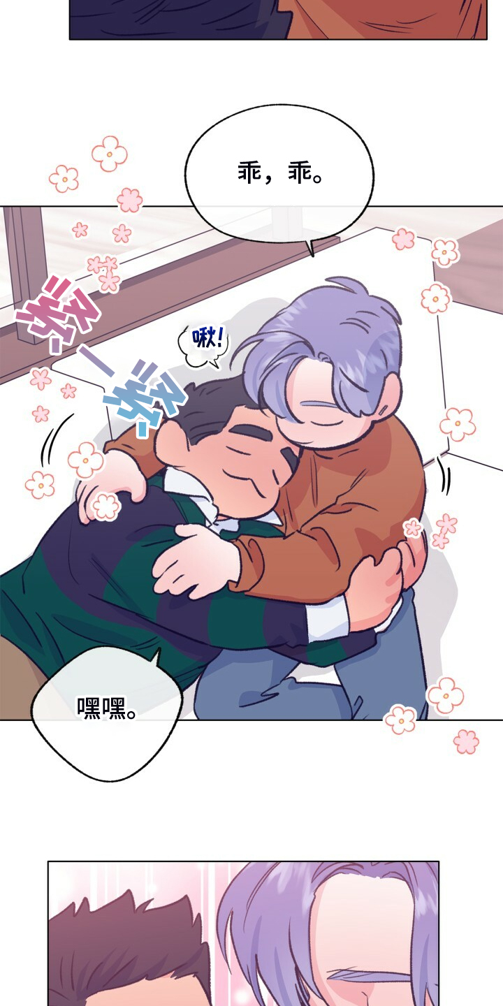 第140章：【第二季】家常菜1