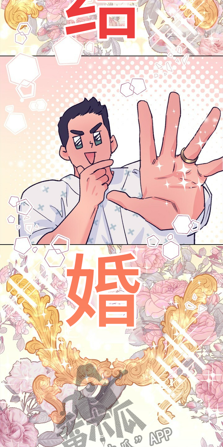 第150章：【第二季】回归日常3