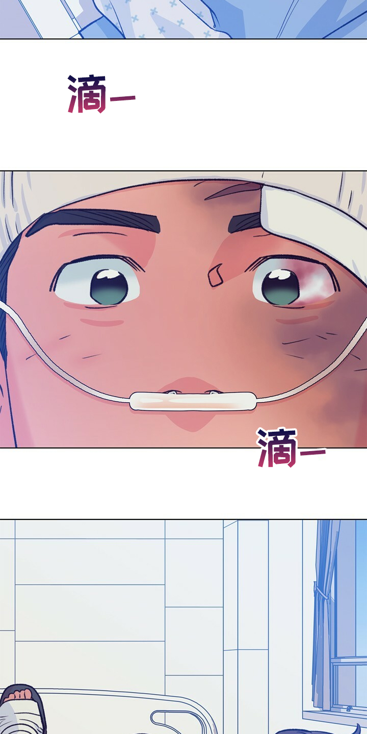 第146章：【第二季】我会尽快回去1