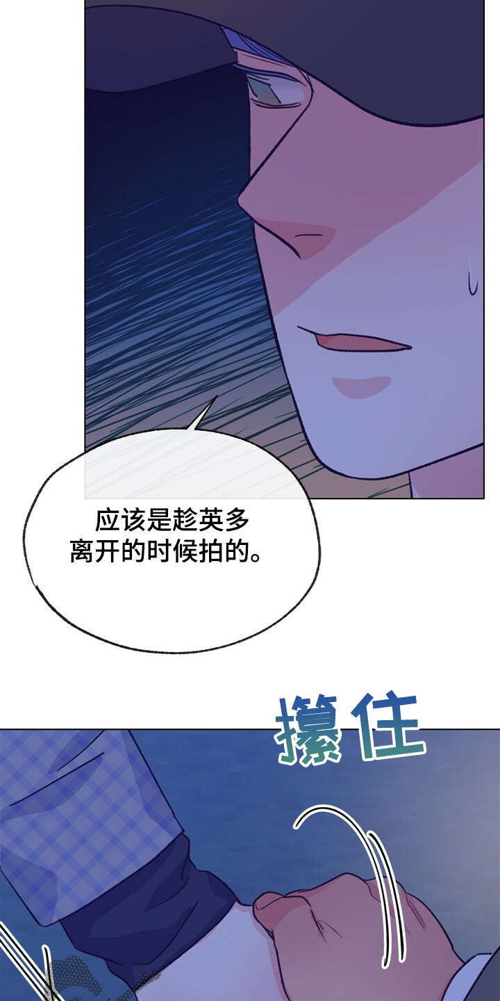 第131章：【第二季】门被堵住了0