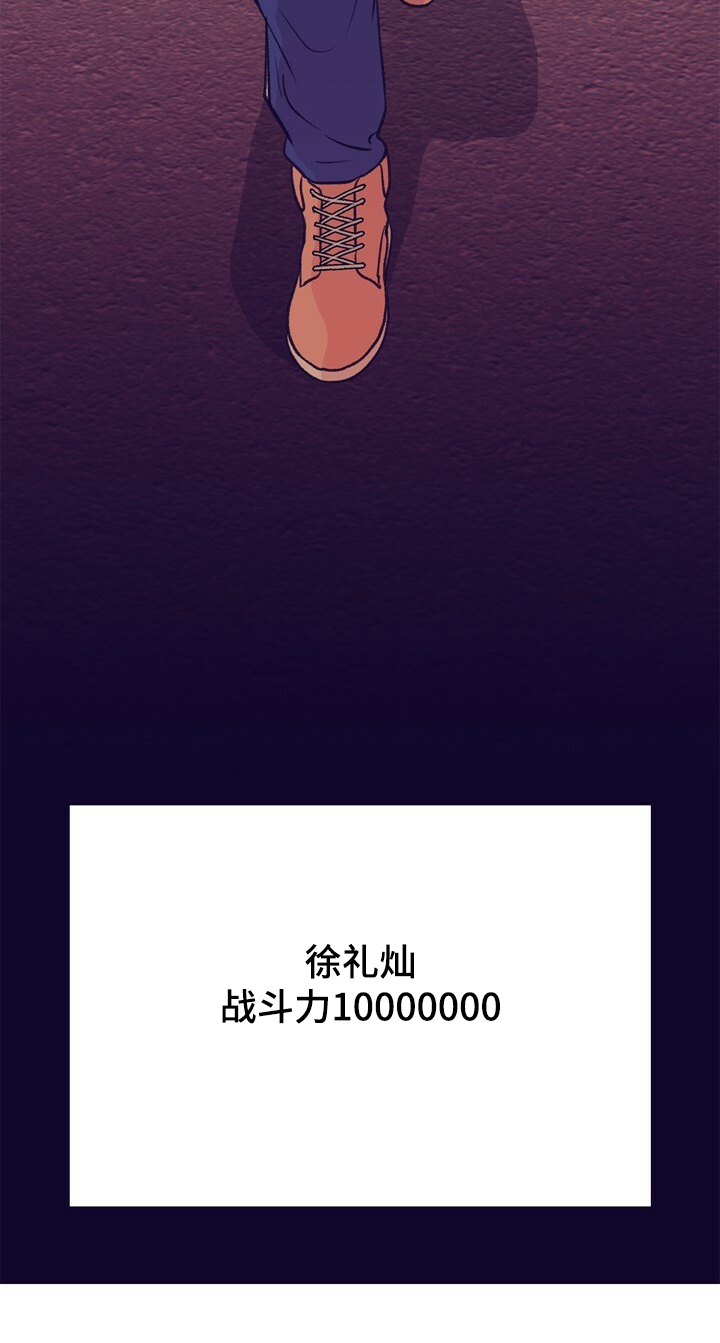 第128章：【第二季】注定有人伤心2