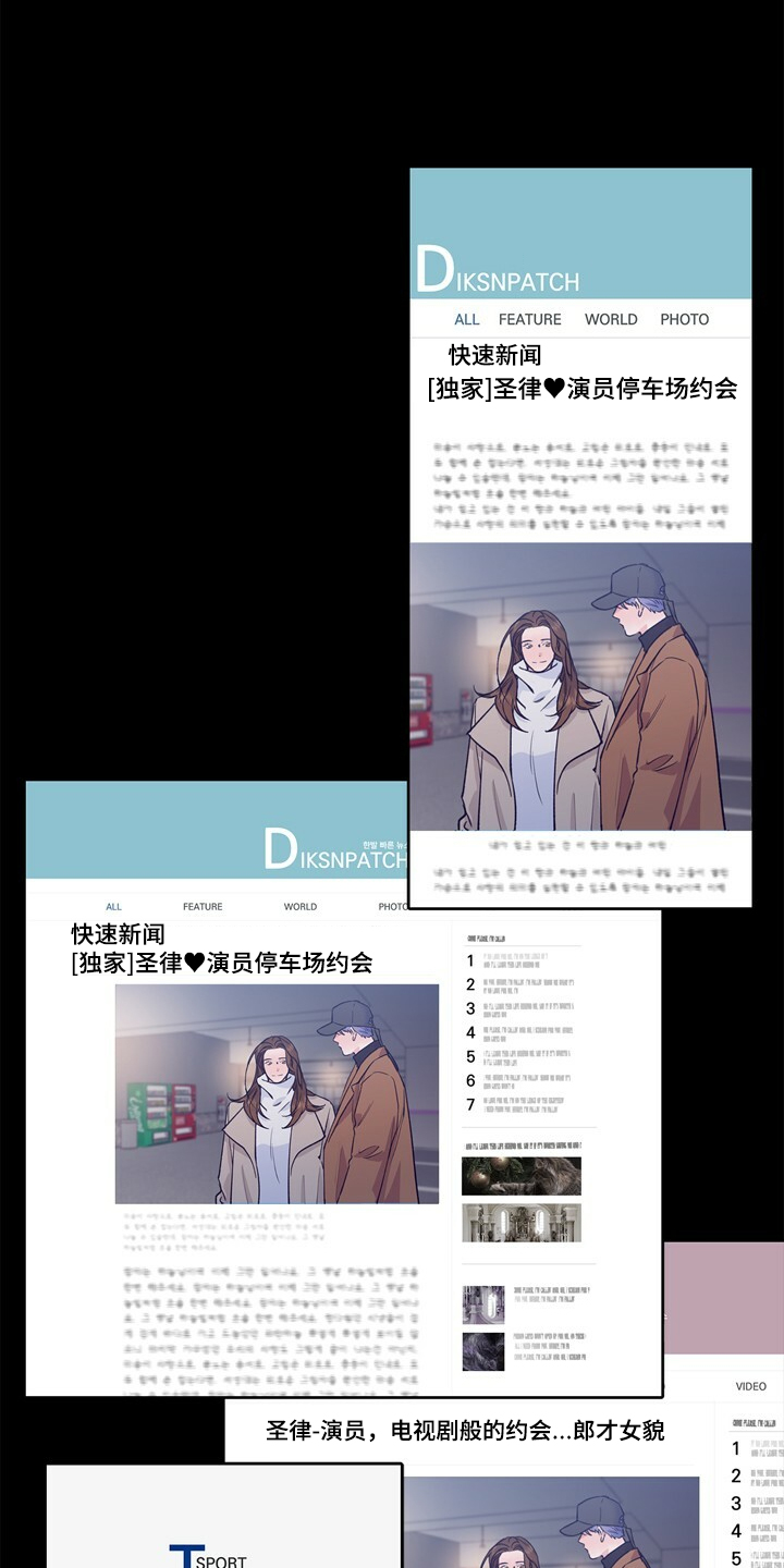 第131章：【第二季】门被堵住了0
