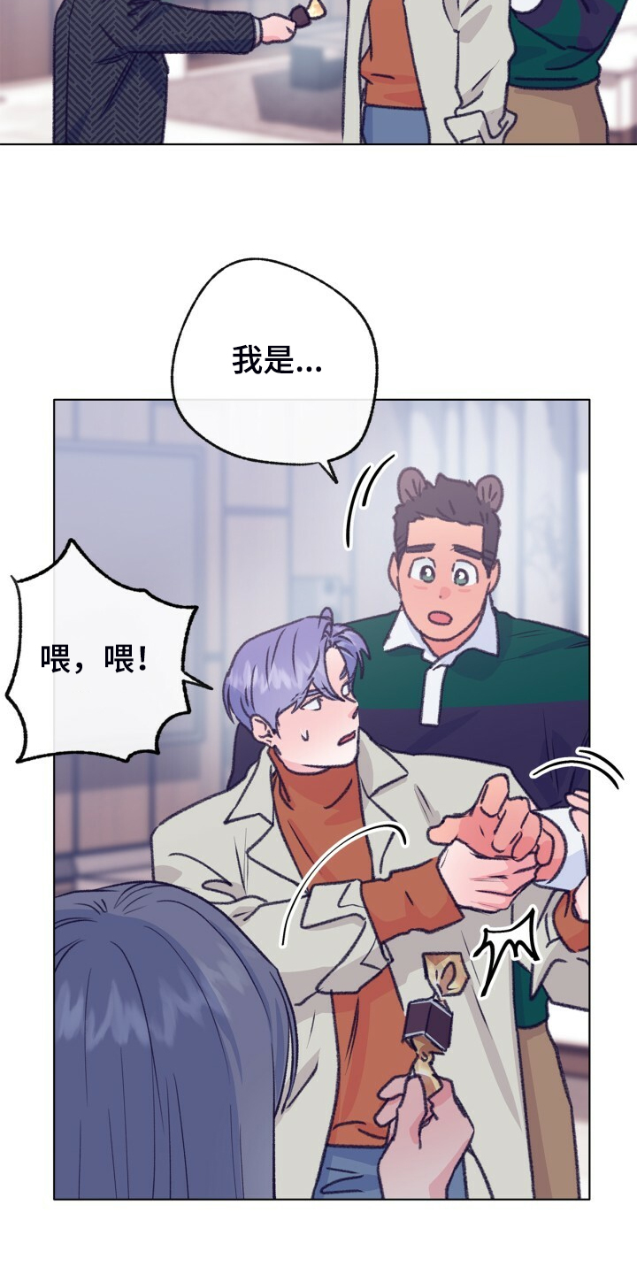 第140章：【第二季】家常菜1