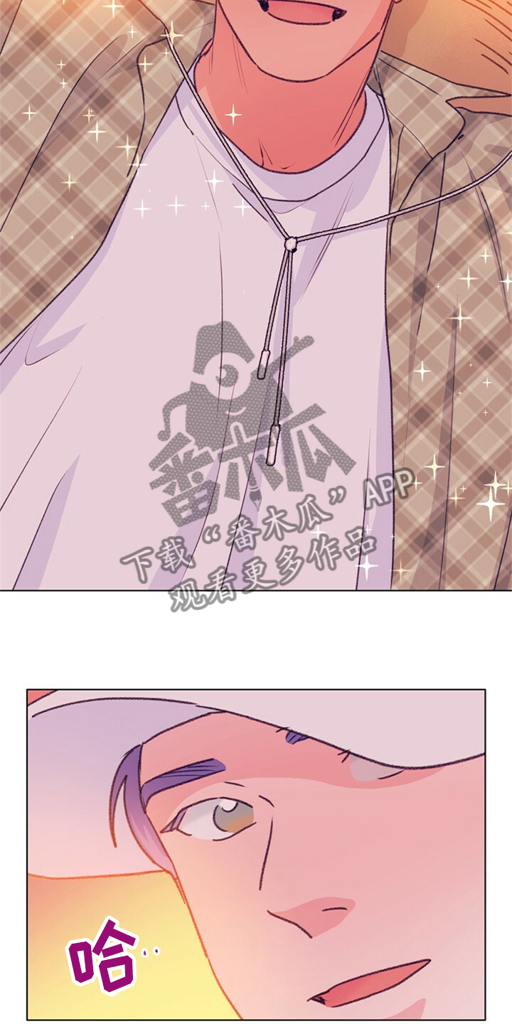 第157章：【第二季】都是因为爱你2