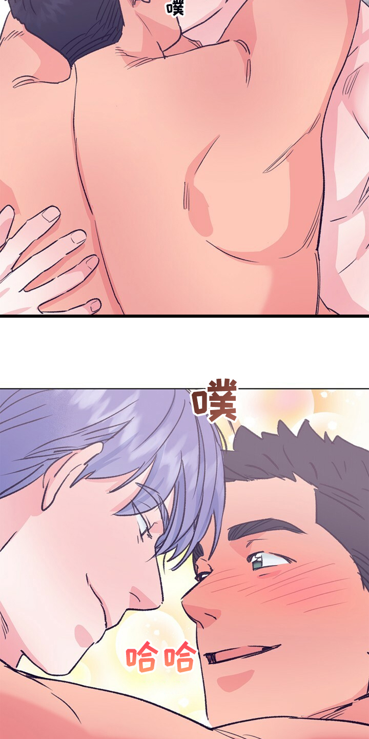 第152章：【第二季】回到初遇的地方0