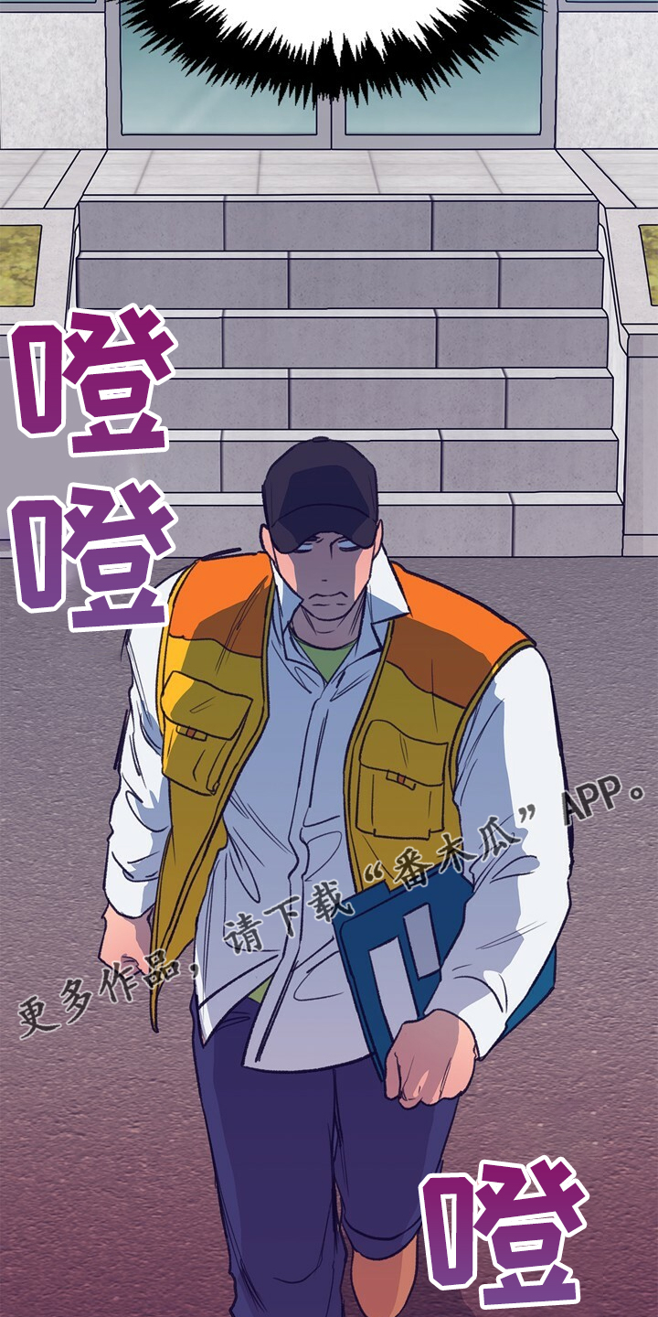 第128章：【第二季】注定有人伤心1
