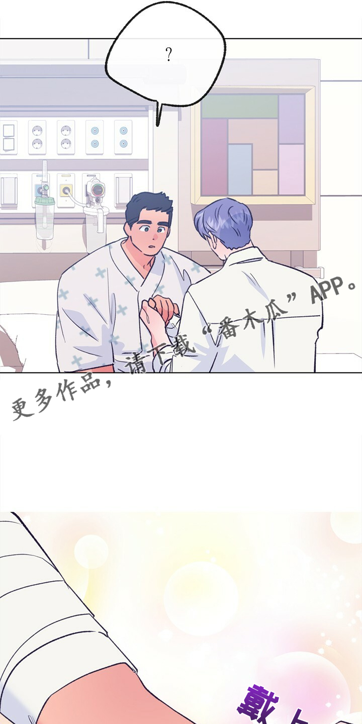 第150章：【第二季】回归日常0