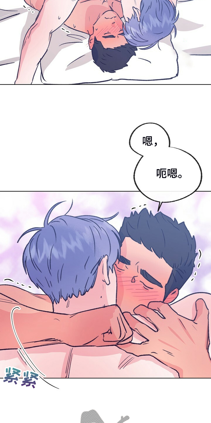 第151章：【第二季】不想结婚0