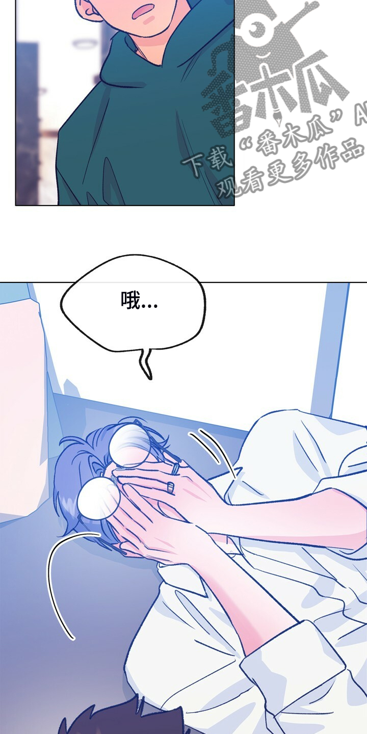 第146章：【第二季】我会尽快回去4