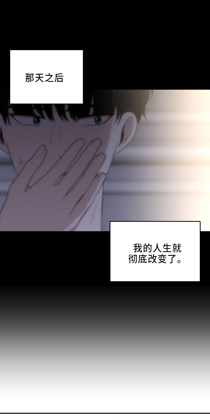 第44章：陌生文化0