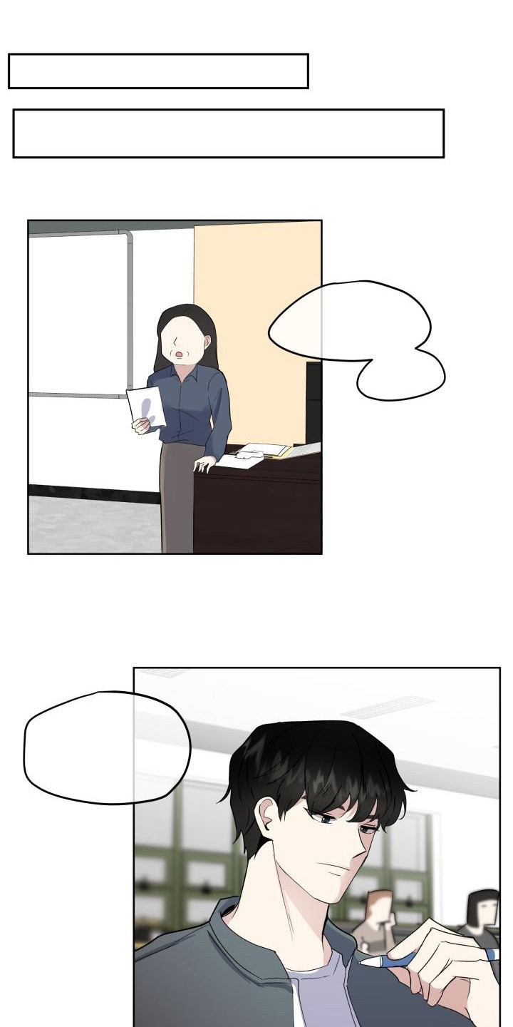 第5章：找到了0