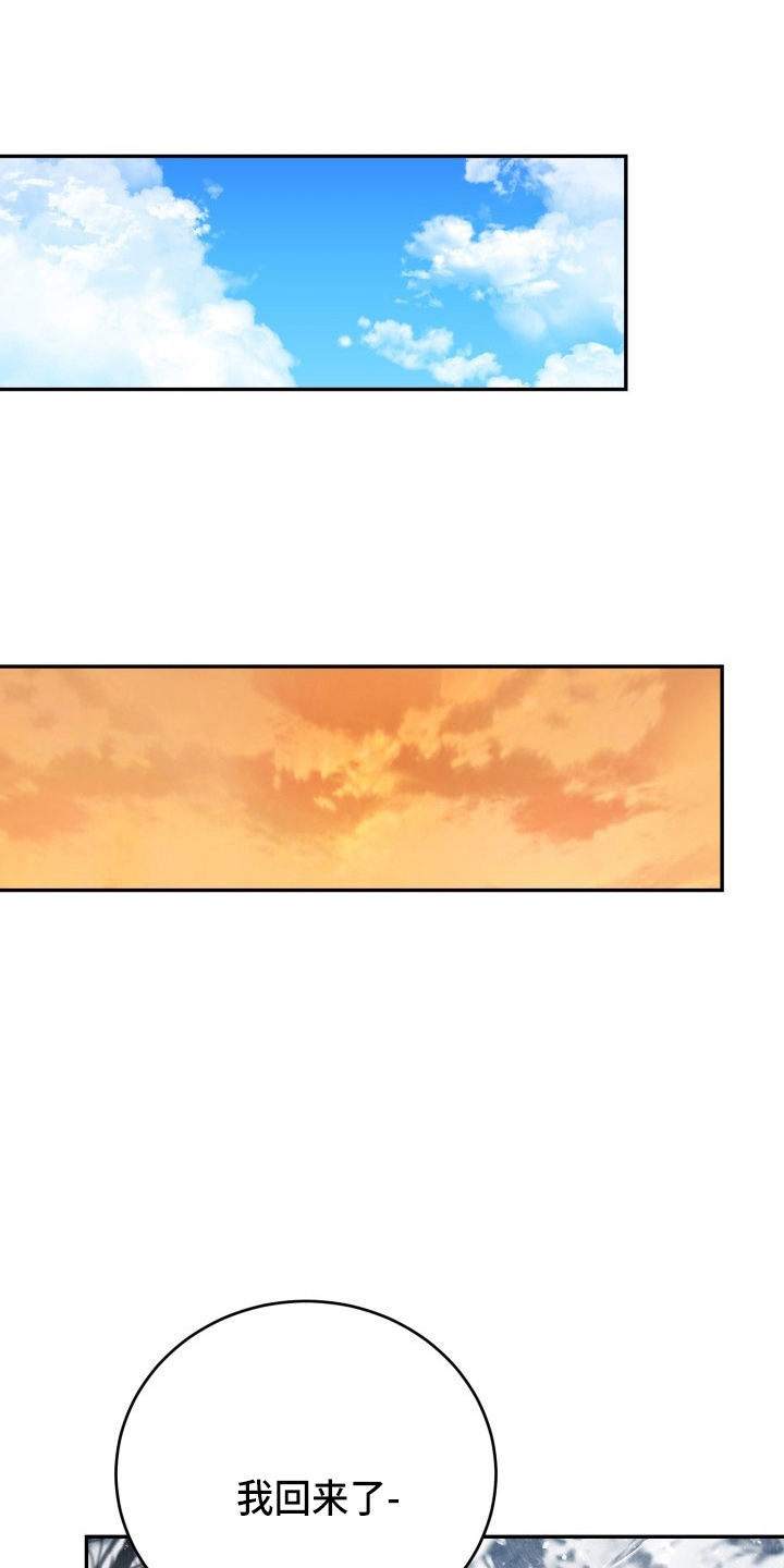 第41章：私生子0