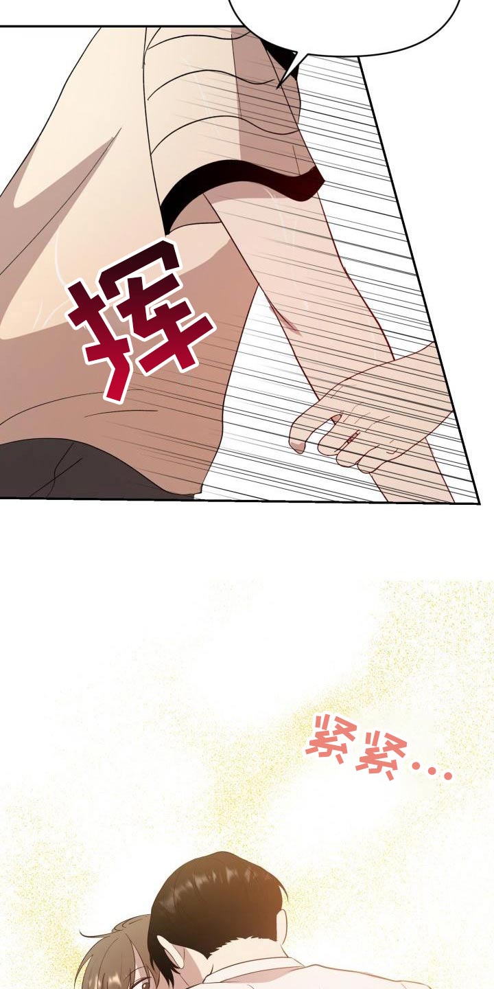 第57章：见父母3