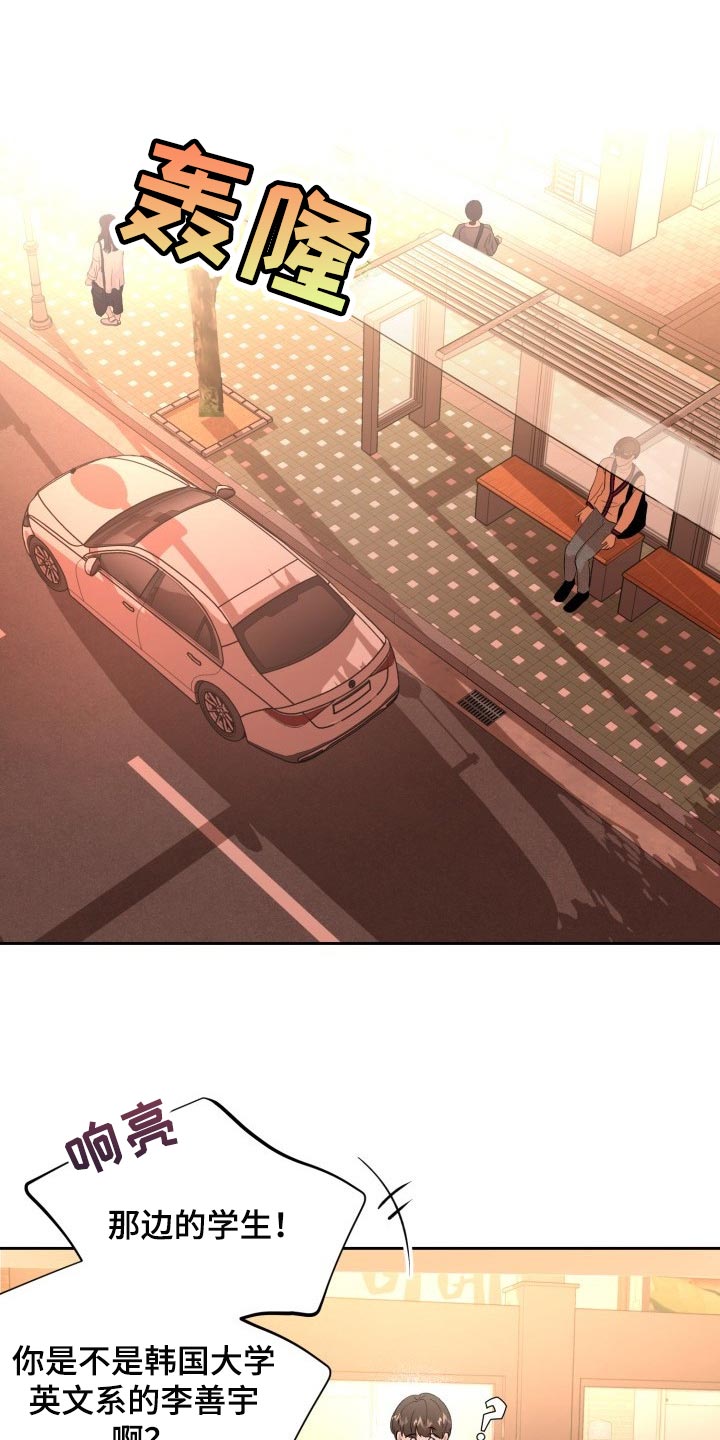 第30章：小小的请求0